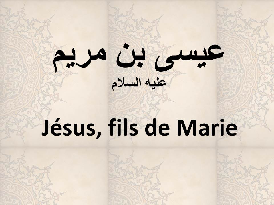 Jésus, fils de Marie